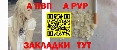 метадон Усть-Джегута