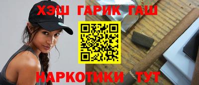 метадон Усть-Джегута