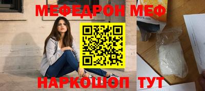 метадон Усть-Джегута