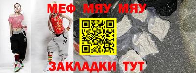 мдпв Уссурийск