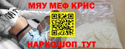 мдпв Уссурийск