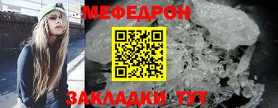 мдпв Уссурийск