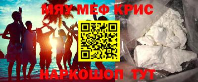 мдпв Уссурийск